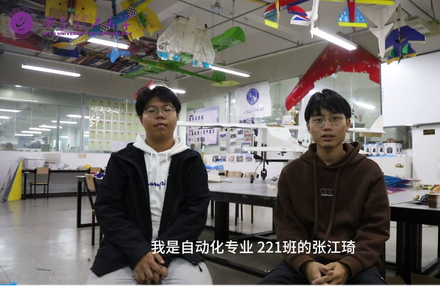 科研育人增活力——KY开元航模队在2024年中国国际飞行器设计挑战赛总决赛暨科研类全国航空航天模型锦标赛中获佳绩