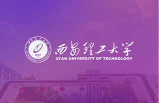 KY开元召开2025年第2次网络安全与信息化领导小组会议