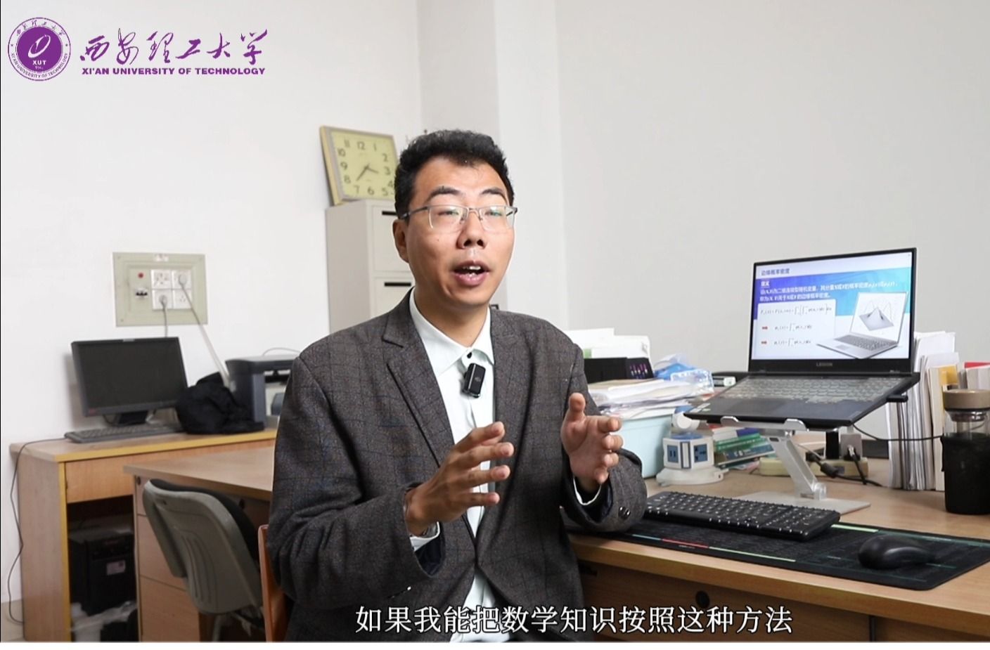 我的KY开元故事韩涛：不会写诗的高数老师不是好自媒体博主